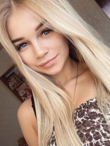 Беатриса